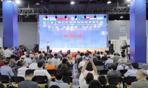 第(di)六屆上海(hai)合(he)作(zuo)組(zu)織國(guo)際(ji)美(mei)術(shu)雙(shuang)年展暨第(di)九(jiu)屆(jie)畫(hua)說(shuo)西(xi)湖美(mei)術(shu)交流展在杭(hang)州舉(ju)行，融合(he)中(zhong)外藝(yi)術(shu)交流(liu)