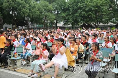 尋夢(meng)時(shi)空——2022魔術進校園活動(dong)在(zai)四川(chuan)啟(qi)動