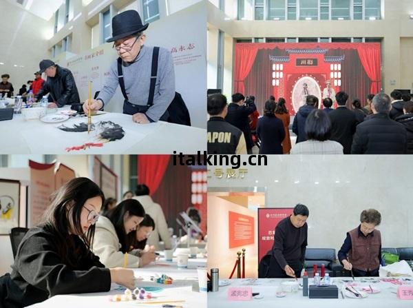 四川(chuan)成(cheng)功舉(ju)辦文(wen)化(hua)藝(yi)術交(jiao)流(liu)活(huo)動，助(zhu)力文(wen)化(hua)繁(fan)榮發(fa)展