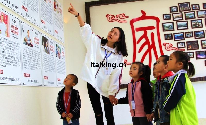 四川(chuan)仁(ren)壽(shou) 傳(chuan)承弘(hong)揚(yang)三蘇(su)家風(feng) 推動家庭家教家風(feng)建設