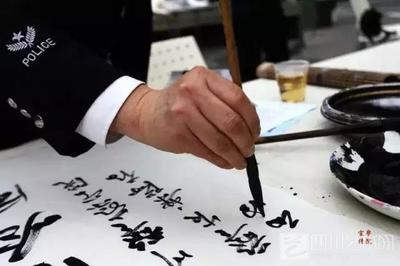 共築(zhu)警(jing)民(min)同心橋 四(si)川(chuan)省(sheng)部(bu)分(fen)市(shi)州公(gong)安宣(xuan)傳(chuan)文(wen)化(hua)工(gong)作(zuo)座談(tan)會在(zai)瀘(lu)州(zhou)召(zhao)開