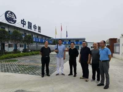 四川(chuan)文(wen)化(hua)網(wang)藝(yi)術(shu)送(song)溫暖(nuan)，文(wen)藝(yi)交(jiao)流(liu)活(huo)動走(zou)進中鐵二(er)局(ju)四公(gong)司(si)溫(wen)江閱(yue)湖和庭項(xiang)目(mu)部(bu)